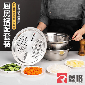 Stainless Steel <b>Colander</b> <b>Strainer</b> 24cm 26cm 28cm 30cm Kitchen Vegetable Washing Rice Rinsing Drain Basket - Product Image 3