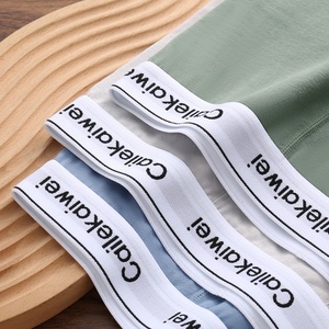 Slip Boxer da <span class=keywords><strong>Uomo</strong></span> di <span class=keywords><strong>Lusso</strong></span> Taglie Forti, a Vita Media, Traspiranti in Cotone Viscosa, Antibatterici, <span class=keywords><strong>Intimo</strong></span> Sportivo Sexy con Vita Lavorata a Maglia - Product Image 2