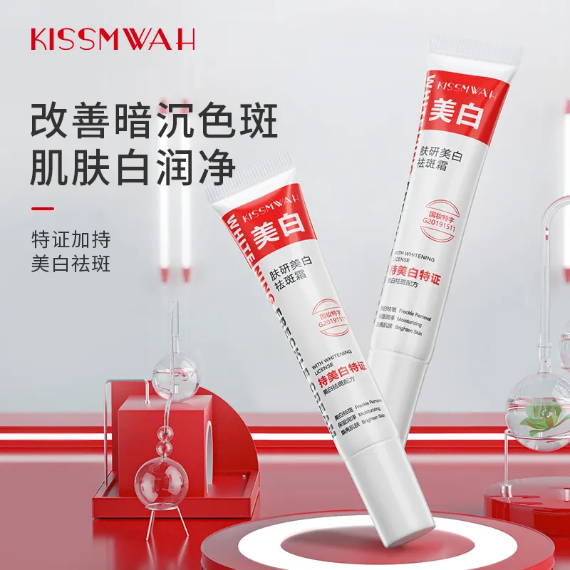 KISSMWAH-crema para la piel, crema para la eliminación de pecas y blanqueamiento, 20g, OEM/ODM