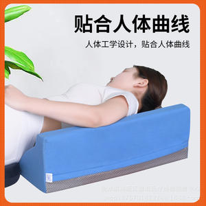 Coussin triangulaire ergonomique pour le soutien de la taille et les soins latéraux, pour les patients âgés, pour la remise en forme et le massage - Product Image 5
