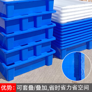 ถาดเก็บของพลาสติก 1200x600x200 มม. สำหรับงานหนัก ใช้ในงานโลจิสติกส์และคลังสินค้า สีฟ้า ไม่มีฝาปิด - Product Image 4