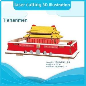 Madera cortada con láser estilo de dibujos animados casa modelo educativo DIY Aprendizaje Temprano 3D rompecabezas tridimensional rompecabezas 3D - Product Image 4