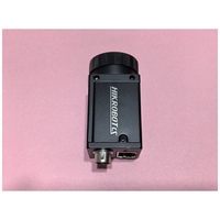 Cámara de Visión Artificial Hikrobot MV-CS050-10GM1 de Alta Velocidad (24.2fps) y Alta Precisión con Obturador Global CMOS