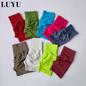 Shorts Deportivos de Cintura Alta sin Costuras para Mujer, 28 Colores, Efecto Push-Up, para Gimnasio, Entrenamiento, Actividad Física - Product Image 1