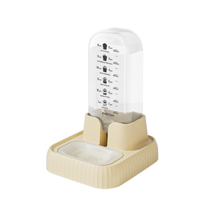 Distributeur d'eau automatique pour chats avec système de filtration, fontaine à eau pour animaux de grande capacité, forme arrondie - Product Image 2