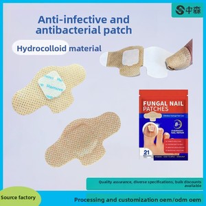 Patchs adoucissants pour ongles incarnés, respirants, anti-infection, antifongiques, réparation nocturne, soin des ongles des pieds - Product Image 2