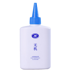 Pegamento para <span class=keywords><strong>Tenis</strong></span> <span class=keywords><strong>de</strong></span> <span class=keywords><strong>Mesa</strong></span> <span class=keywords><strong>Yinhe</strong></span>, Soluble en Agua, Inorgánico, VOC, 150 ml, Adhesivo Especial para Goma, Producto Original N0.7018, Ajuste <span class=keywords><strong>de</strong></span> Arco - Product Image 5