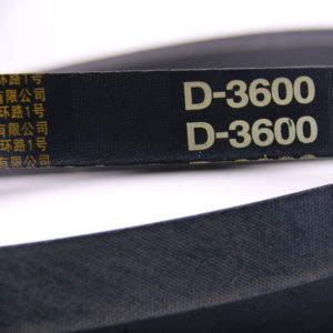حزام V كلاسيكي صناعي ملفوف D3600 مطاط قابل للتخصيص دعم OEM - Product Image 1