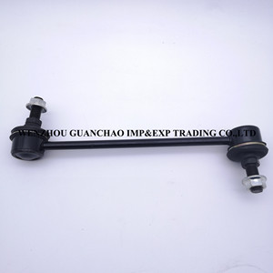 Barra Estabilizadora 55530-38600 para Hyundai Sonata, Pieza de Repuesto - Product Image 1