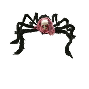 Decoraciones de Halloween HLC: Esqueleto de Terror y Araña de Peluche Gigante con Cabeza de Fantasma para Bromas y Casas Encantadas - Product Image 2