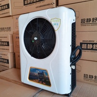 Refroidisseur de stationnement Radiateur Compresseur électrique de voiture 12v 24v Camion Climatisation électrique pour camion