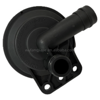 Soupape de ventilation du carter moteur LR003380 AJ89074 pour Land Rover Discovery 3 L319 Range Rover Sport L320 Range Rover L322