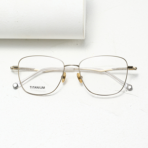 Monturas de Gafas de Titanio Rectangulares con Aro Completo, Ligeras, Unisex, para Adultos, Corrección de Visión, Diseño de Color Sólido - Product Image 6