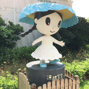 IP - Product Image 2