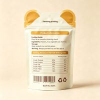 Sachet Doypack Personnalisé Durable à Gravure pour Aliments pour Animaux de Compagnie, Haute Protection Contre l'Humidité, Sacs Mylar Refermables avec Fermeture Éclair pour Friandises pour Chats et Chiens
