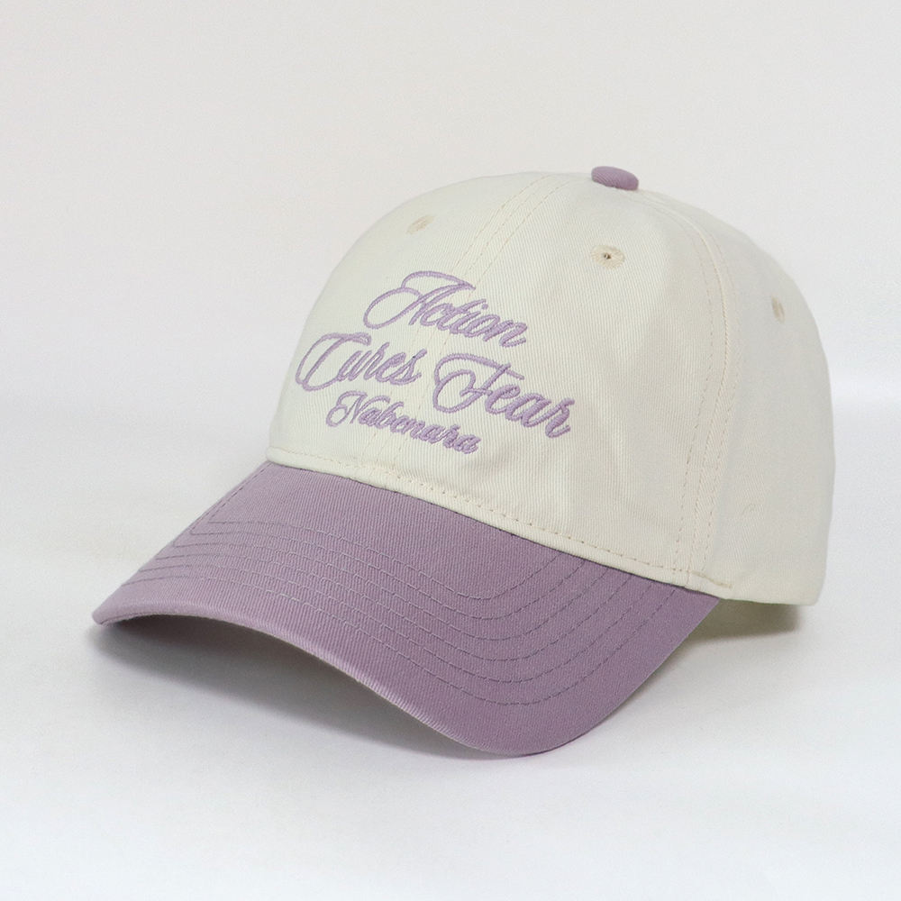 สีเบจ + สีม่วง