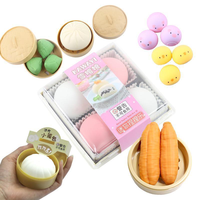 Toy Toys Simulation Barbecued Pork Bun Toy Lovely Food Decompression Bun Baozi Fidget Toys Squeeze Toys Stress Ball