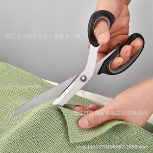 Stainless Steel Household Scissors 5 6 7 8 9 Inch Straight Head Black Gray Home Office Use - Product Image 4