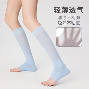 Women's Summer Thin Mesh <b>Breathable</b> Solid Color Leg Warmers Double Needle Cotton Footed <b>Socks</b> For Women - Product Image 2
