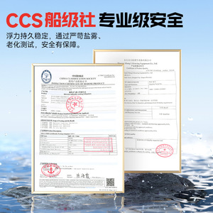เข็มขัดชูชีพแบบเป่าลมที่ได้รับการรับรองจาก CCS, เสื้อชูชีพแบบเติมลม, เข็มขัดชูชีพสำหรับงานทางทะเลแบบพกพาสำหรับมืออาชีพพร้อมแรงลอยตัวสูงอัตโนมัติ - Product Image 4