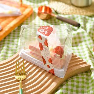 Estilo japonés Triangular Mille-feuille Mousse Cake Box Strawberry Season <span class=keywords><strong>mango</strong></span> Caja <span class=keywords><strong>de</strong></span> corte <span class=keywords><strong>de</strong></span> pastel <span class=keywords><strong>de</strong></span> 6/8 pulgadas PET Panadería Envasado <span class=keywords><strong>de</strong></span> alimentos - Product Image 5