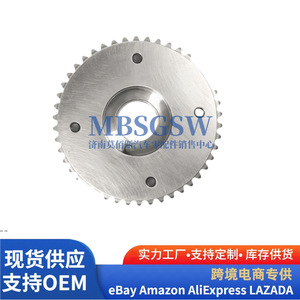 ล้อวีวีที 243702M010 สำหรับชิ้นส่วนโซ่ไทม์มิ่งแปรผันของฮุนได เกีย - Product Image 4