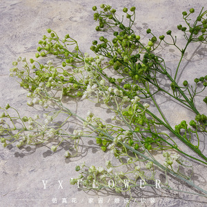 Flores Artificiales de Baby's Breath Yixuan, Ramas de Plástico de 30cm-100cm, Decoraciones para Bodas, Accesorios para Fotos, Arreglos Florales - Product Image 2