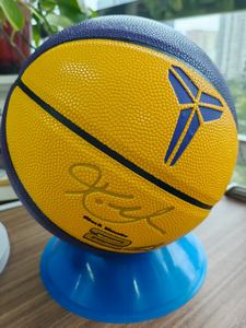 Ballon de basket-ball de taille officielle 7, de qualité professionnelle, en PU, prix d'usine en Chine, pour l'entraînement et les matchs - Product Image 3