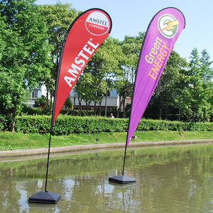 علم ريشة خارجي من الألومنيوم على شكل قطرة ماء للترويج والفعاليات، مطبوع حسب الطلب للإعلانات على الشاطئ - Product Image 6