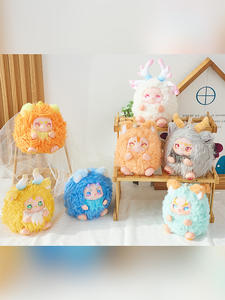 Boîte mystère en peluche d'animaux exotiques <span class=keywords><strong>de</strong></span> la montagne et <span class=keywords><strong>de</strong></span> la mer, style chinois chic, véritable, Chaozhou, sac <span class=keywords><strong>de</strong></span> jeu, clé, poupée, cadeau - Product Image 5
