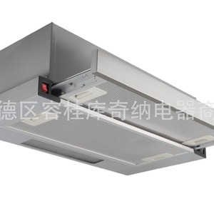 Hotte aspirante encastrable OEM 60 cm à aspiration supérieure, moteur simple ou double, pour meuble - Product Image 3