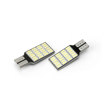RCJ lumières LED T10 4014 24SMD Canbus lumières LED lampes de plaque d'immatriculation de porte de voiture lampes intérieures LED Auto