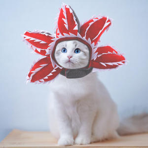 キュートなテディベア コスチューム ひまわり ペット用ヘッドウェア ハロウィン ウィッグ 帽子 犬猫用 プリント柄付き 様々なスタイル - Product Image 4