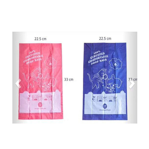 Sac à crottes de chien biodégradable en PVA dissolvant l'eau 23cm x 33cm avec logo personnalisé parfumé - Product Image 1