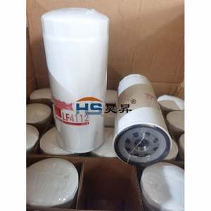 निर्माण मशीनरी खुदाई फ़िल्टर तत्व एयर कंडीशनिंग डीजल तेल और पानी पृथक्करण फिल्टर fs20009 - Product Image 6