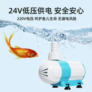 Bomba de Agua de Frecuencia Variable para Acuario, 13W 18W 25W 40W 60W 80W 100W 120W, Bomba de Circulación Sumergible Ultrasilenciosa - Product Image 3