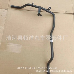 Hyundai <b>Stabilizer</b> Link 25460-2X600 Iron Replacement Part For Sorento Diesel Fuel Water Cooling Pipes - Product Image 2