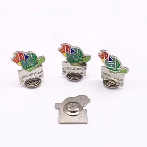 Factory Custom Metal Enamel Silver Pin Saudi Arabia National Day Badge for Promotion