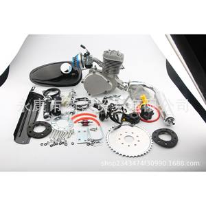 Piezas de Motor de Gasolina Pequeño de Alta Potencia de 50/60/80cc para Kit de Bicicleta Eléctrica para Modificación de Motor - Product Image 4