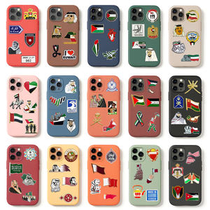 En Existencia, Insignia del Emblema Nacional <span class=keywords><strong>de</strong></span> <span class=keywords><strong>Qatar</strong></span>, Bandera y Mapa, Pegatinas Magnéticas <span class=keywords><strong>de</strong></span> Metal Esmaltado para Teléfono, Recuerdo para la Celebración del Día Nacional - Product Image 6