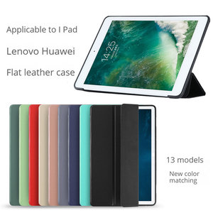 Funda Inteligente con Soporte Tríptico Delgada para Mujer, de 10.9 y 9.7 Pulgadas, <span class=keywords><strong>en</strong></span> Cuero PU y Silicona, para iPad Pro 11, Air 7, 6, 5, 4 - Product Image 2