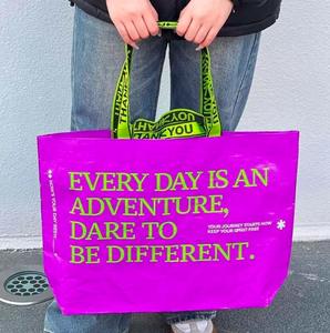 Promotional Recyclable Eco Friendly Polypropylene PP Laminated Tote <b>Shopping</b> Carry Woven <b>Bag</b> with Metal Snap Button Closure - Product Image 3