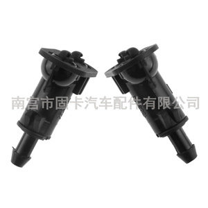 Boquillas de Lavado de Faros y Limpiaparabrisas para Land Rover Range Rover Sport L320, LR015359 LR015358, Par Izquierdo y Derecho, Plástico, Mecánicas - Product Image 4