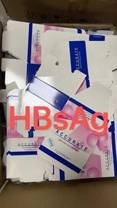 Prueba Rápida de HBsAg para el Cuidado de la Salud, Prueba Rápida para HBsAg - Product Image 4