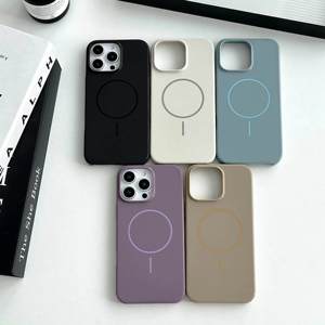 Funda magnética inalámbrica simple y popular para iPhone 16 Pro Max y iPhone 15 Pro Max, con un diseño elegante y resistente a golpes. - Product Image 1