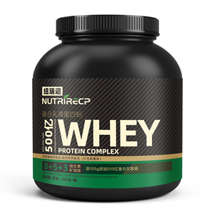 Complément de protéines de lactosérum de qualité supérieure pour le développement musculaire - Product Image 1