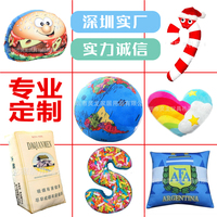 Coussin en peluche Kawaii, conception personnalisée ODM avec logo brodé, peluche douce, coussin de chambre en gros pour l'aménagement quotidien de la maison et la décoration de canapé