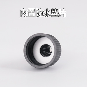 Plastic Gel <b>Bottle</b> 100ml White PE Extrusion Nozzle For Emulsions And Pigments - Product Image 5