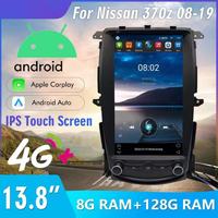 Jiawell - Estéreo para Auto de 13.8 Pulgadas con Android, Compatible con DSP, FM, 4G, Carplay, Mirror Link, WiFi y Bluetooth Integrados, para 370Z 2008-2019