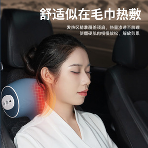 Oreiller de massage cervical en forme de S, rechargeable, avec vibration et pétrissage pour les épaules, le cou, le dos, la taille et les jambes - Product Image 4